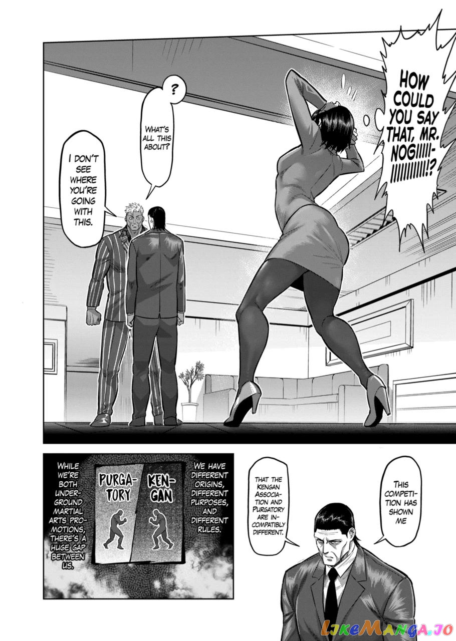 Kengan Omega Chapter 138 image 16